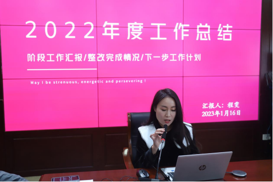 1673942470663409.png 1673942470663409.png