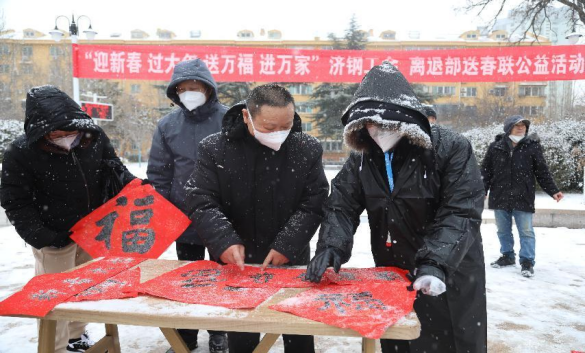 1674113485424690.png 1674113485424690.png