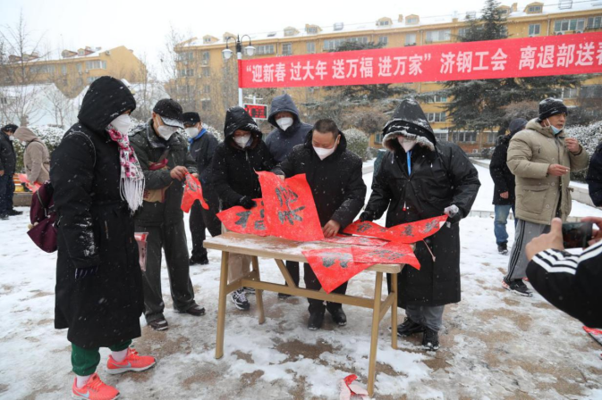 1674113563767688.png 1674113563767688.png