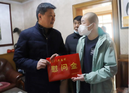 1674185142896948.png 1674185142896948.png