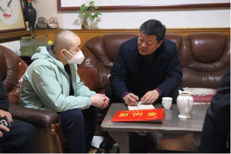 1674185199940398.png 1674185199940398.png