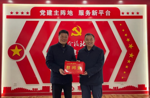 1674185255499292.png 1674185255499292.png