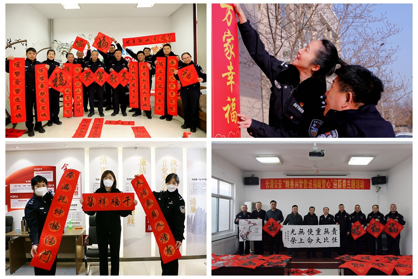 1675410240318410.png 1675410240318410.png