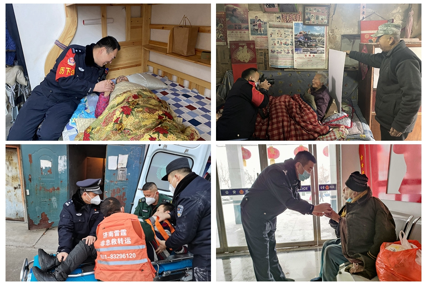 1675410304158836.png 1675410304158836.png