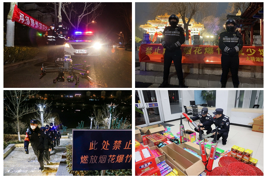 1675410342824920.png 1675410342824920.png