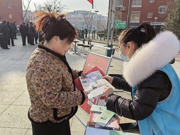 1676008824708762.jpg 微信图片_20230210140038.jpg