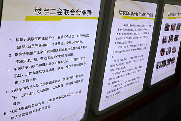 1676346922158277.jpg 5.jpg