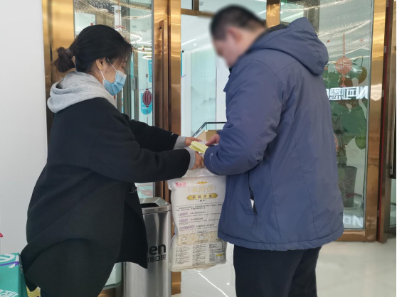 1676877828820528.png 1676877828820528.png