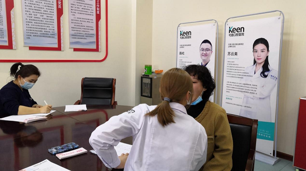 1677813348171727.png 图片3.png