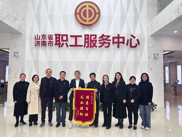 1679453573636421.jpg 微信图片_20230322105237.jpg