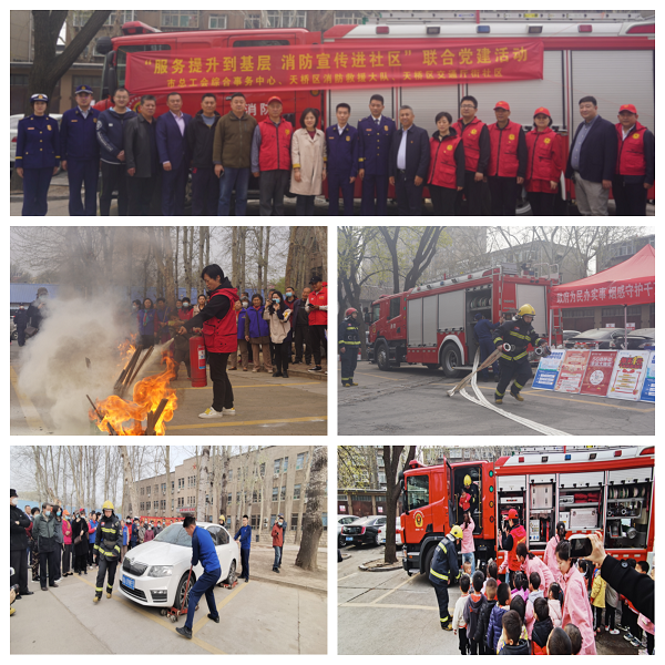 1679475502375513.png 图片6.png