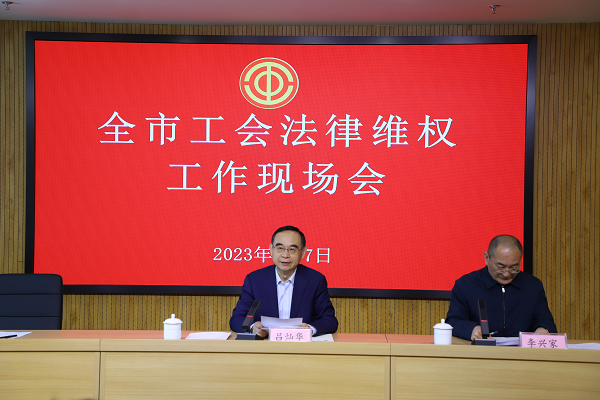 1680851863986705.png 图片1.png