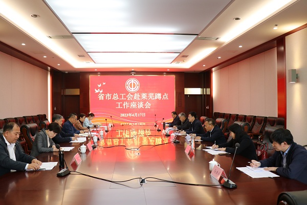 1681972548305069.png 图片11.png