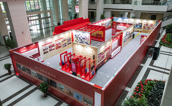 1682410999575247.png 图片4.png