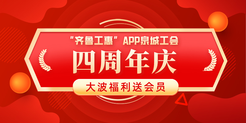 1682576601729702.jpg 微信图片_20230427142042.jpg