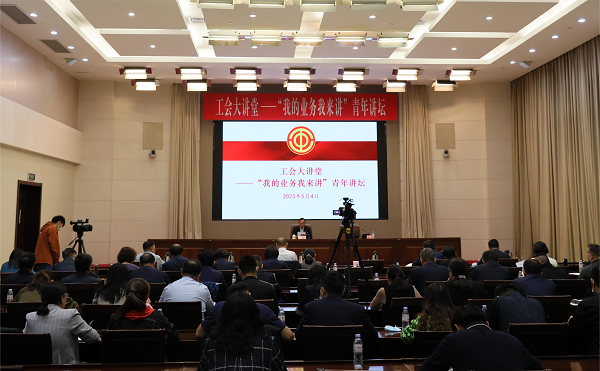 1684914923859351.png 图片10.png