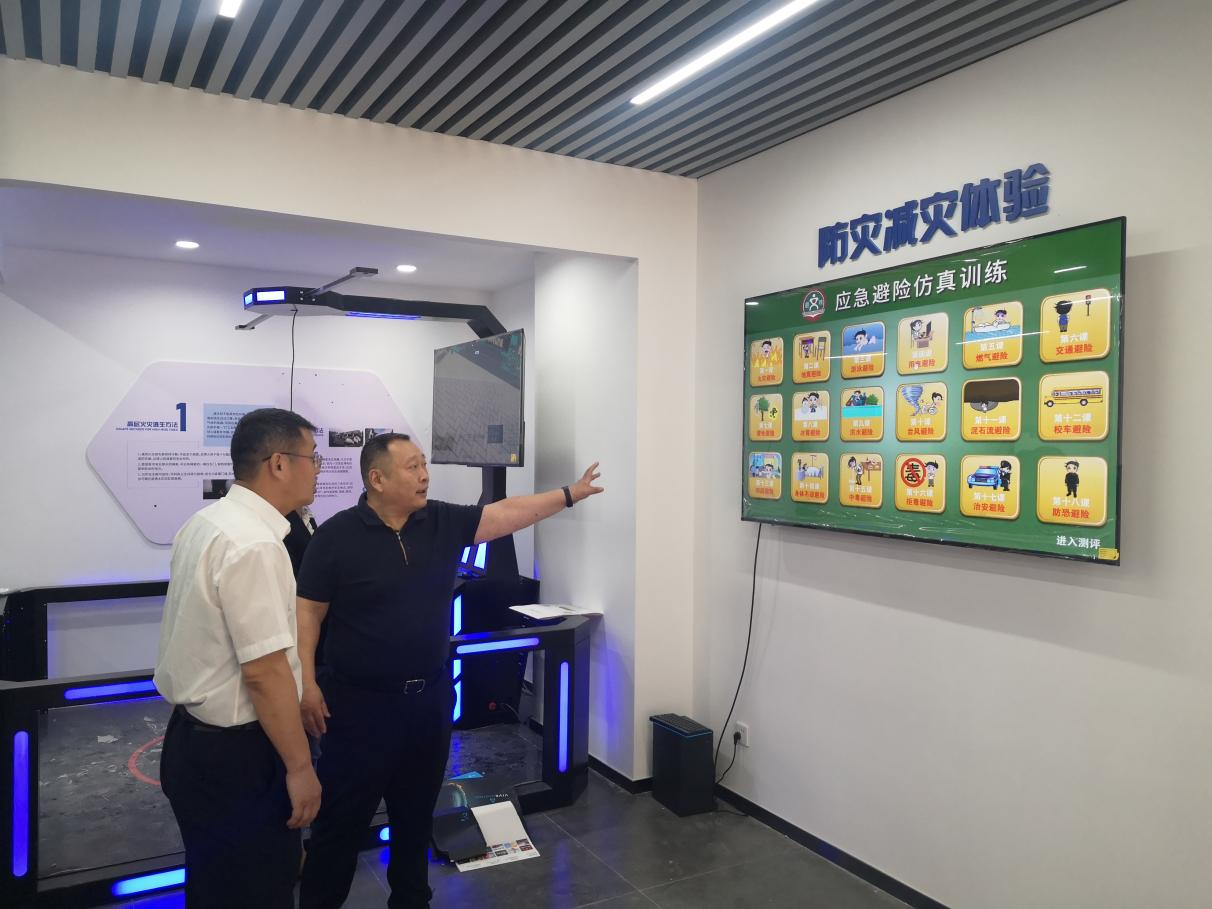 1685083850467336.png 1685083850467336.png