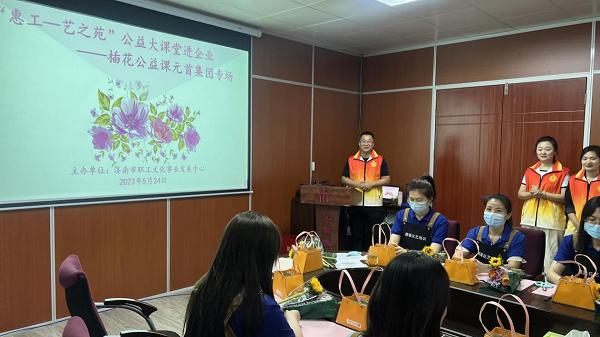 1685687821996145.png 图片6.png