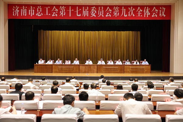 1686480300557169.jpg 大会全景1.jpg