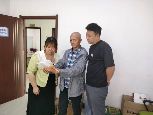 1686814592760259.jpg 2.jpg