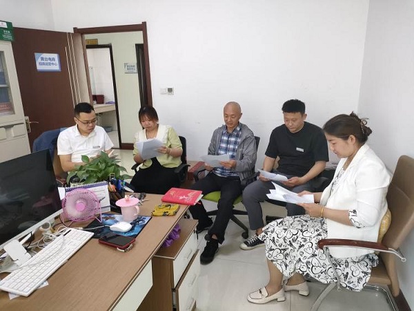 1686814625858689.jpg 4.jpg