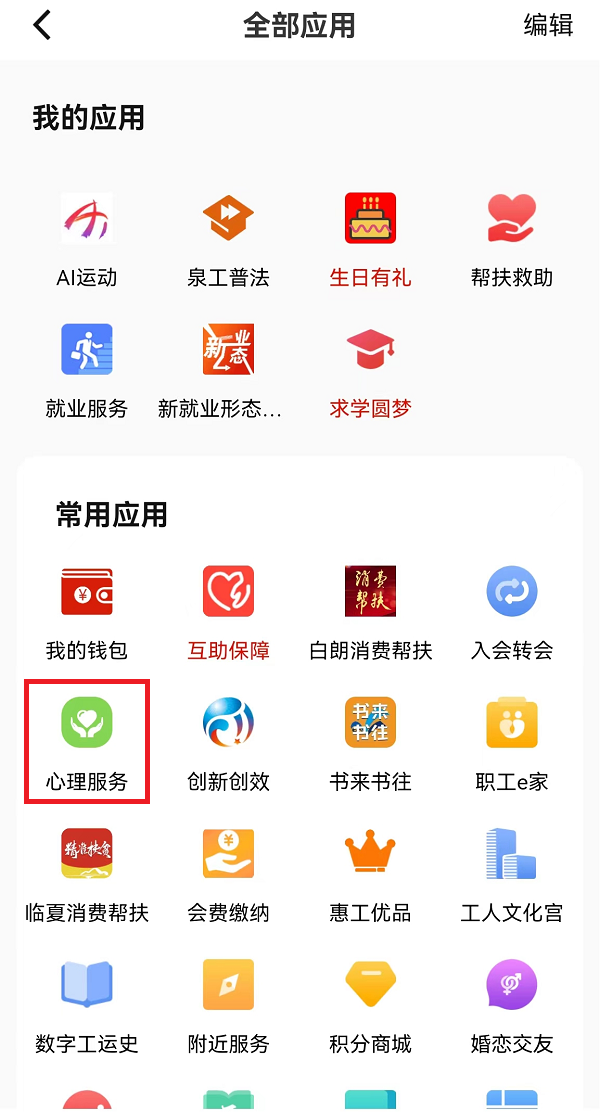 1686820054146599.png 图片26.png