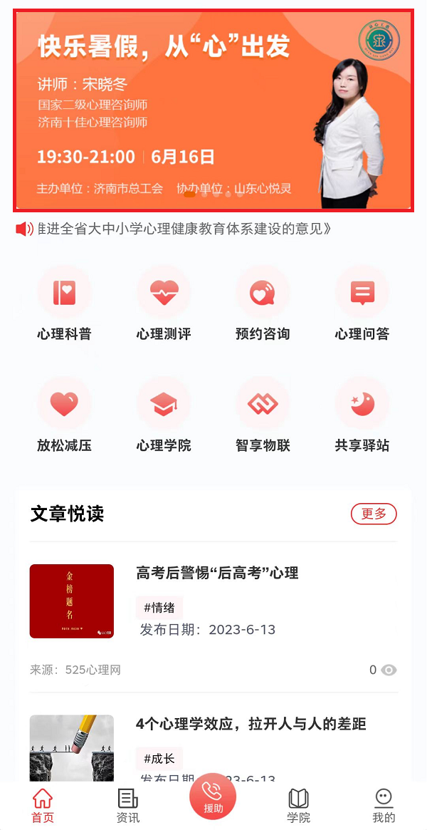 1686820081688618.png 图片28.png