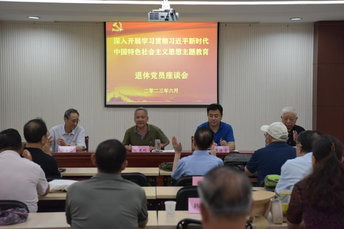 1686900153600783.png 1686900153600783.png