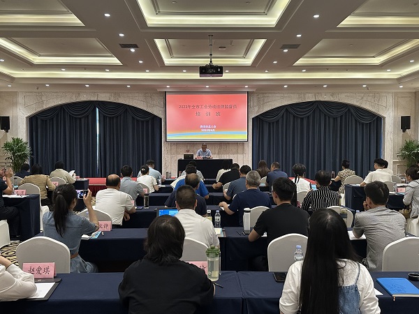 1686905908369029.jpg 开班.jpg