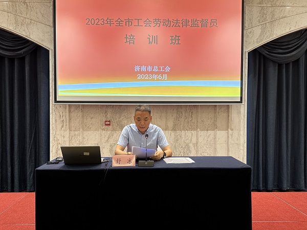 1686905982841385.jpg 舒冰.jpg