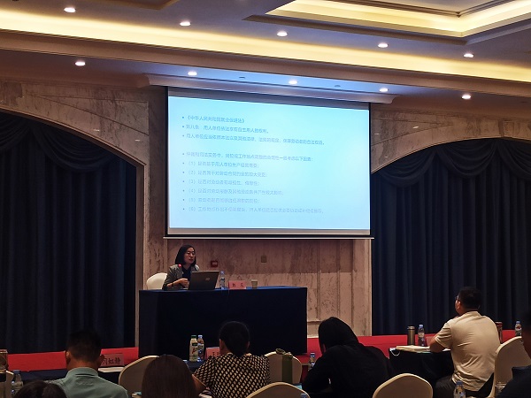 1686905996644852.jpg 郭蕊.jpg