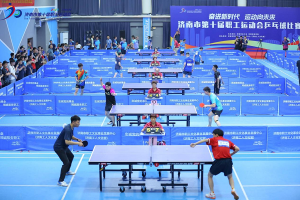 1687075091738478.png 乒乓球3.png