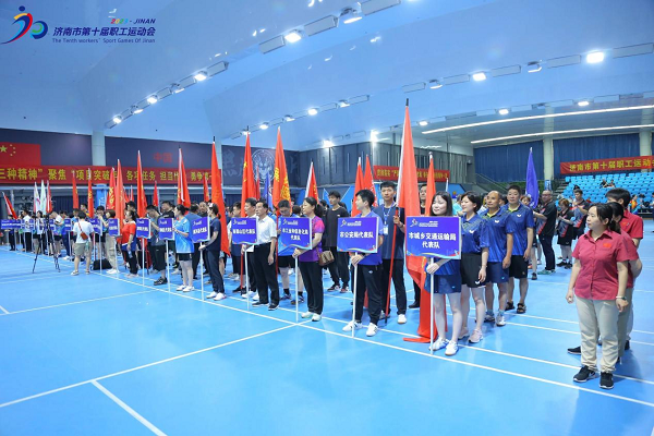 1687075857644329.png 乒乓球2.png