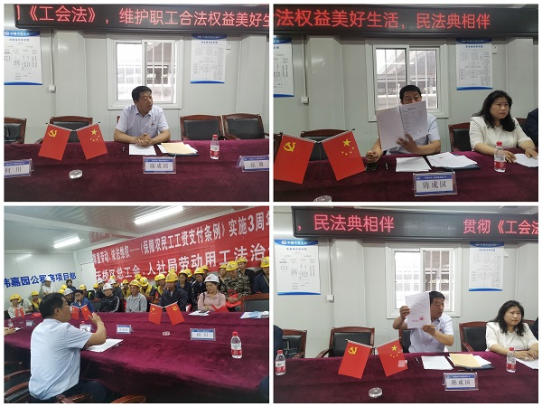 1687147838315113.jpg 5.jpg