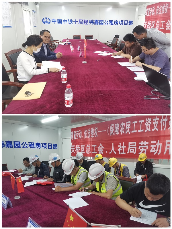 1687147849116637.jpg 6.jpg