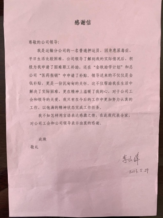 1687342585419073.png 1687342585419073.png