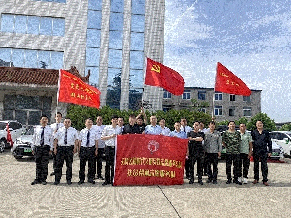 1687663502181379.jpg 2.jpg