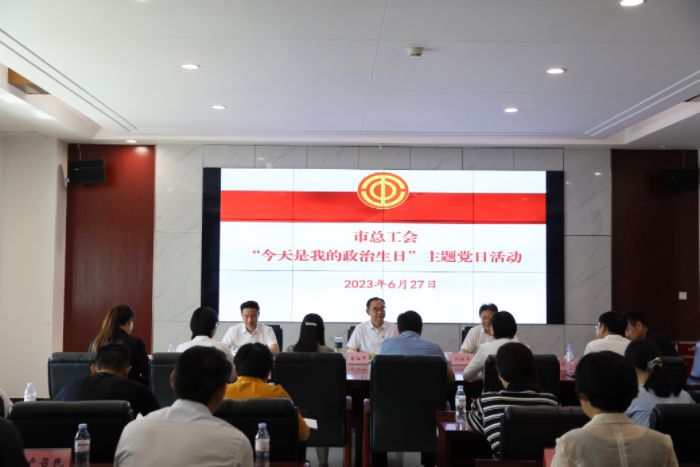 1687920702491178.jpeg 1687920702491178.jpeg