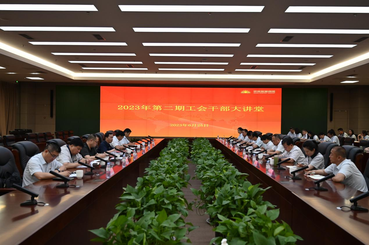 1687932819994720.png 1687932819994720.png