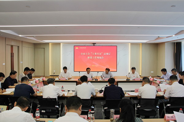 1688722810447902.png 图片1.png