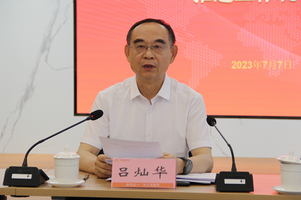 1688722821403993.png 图片2.png