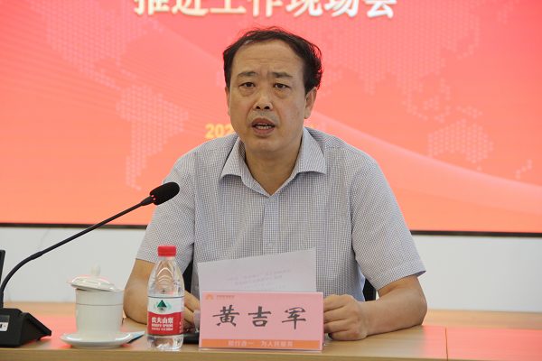 1688722831800434.png 图片3.png