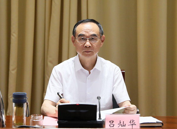 1689066758916706.png 图片20.png