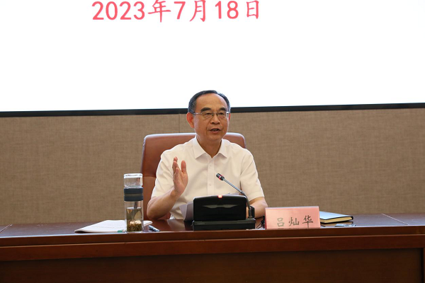 1689734307880837.png 图片2.png