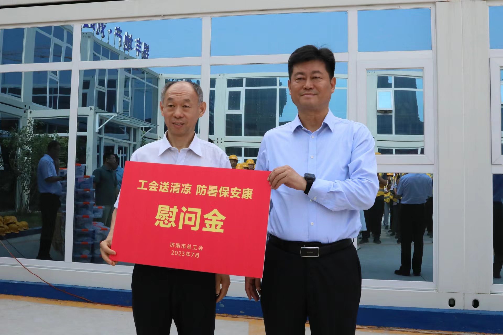 1689902265950904.jpg 1689902265950904.jpg