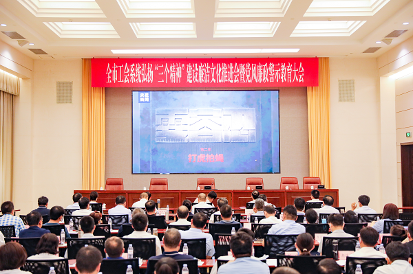 1689945706874457.png 图片4.png