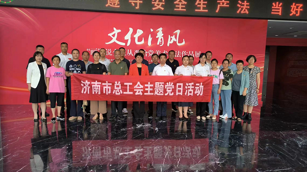 1690447854973272.png 图片13.png