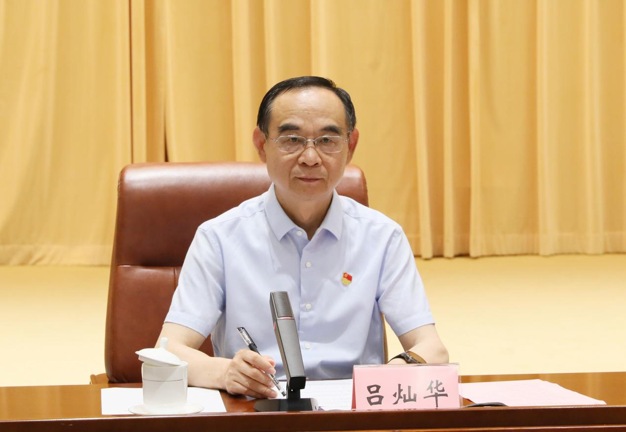 1690448878789009.png 1690448878789009.png