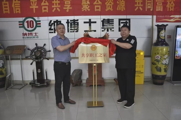 1691401427870595.jpg 1691401427870595.jpg