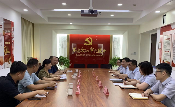 1691565069223150.png 图片9.png